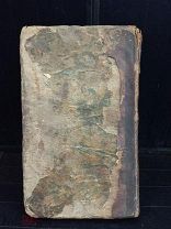 ДОРЕВОЛЮЦИОННАЯ ЕВРЕЙСКАЯ РЕЛИГИОЗНАЯ КНИГА С МОЛИТВАМИ ИЗДАТЕЛЬСТВО 1856 ГОДА КОРАН?!