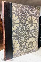 1915 РЕДКОСТЬ Чехов, А.П. Каштанка. Рассказ С ИЛЛЮСТРАЦИЯМИ Д.Н. Кардовского