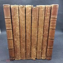 Собрание сочинений Д.Григоровича 1884г. изд.Мартынова