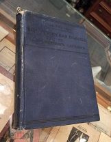 F. Bejars Хирургическая помощь в неотложных случаях. том II. 1912 год