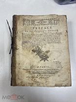 Антикварная книга texts Nouveau Dictionnaire Espagnol, Français Et Latin 1!