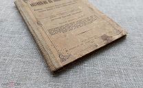 Наставление в законе божием, 1917