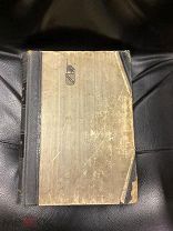 Книга, Брокгауз и Ефрон, Библиотека Великих Писателей, В.Шекспир, Том IV, 1904г.