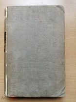 В. Яковлев Италия. Письма из Венеции, Рима и Неаполя 1855