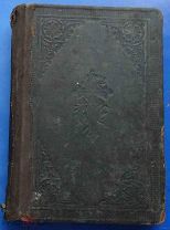 Книга Служебник 1913 года. Книга находится в Москве. Старт