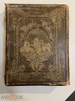 Старинная книга Гёте Рейнеке лис Поэма с гравюрами Каульбаха 1867 г. на немецком языке