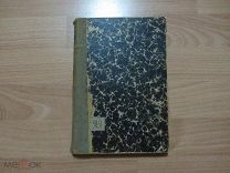 Политическая жизнь в России М.А.Фонвизина. Проект конституции Никиты Муравьева. 1907 год.