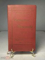 "Иллюстрированный Путеводитель по Финляндии, Швеции и Норвегии 1888-1914. Дореволюционная Россия