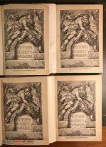 История нашего времени. Современная культура и ее проблемы. В 8 т. Т. 1-3, 5 (комплект). Изд.Гранат.