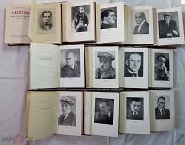 самое Полное Собрание Сочинений ВЛАДИМИР МАЯКОВСКИЙ - 13 т.т. - 1955 - 1961 - Сохран! - Редкое!