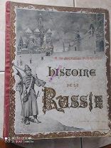 Книга «История России» изд.Эрнест Фламмарион. Париж, 1895 г.