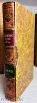 1807 СОХРАН! ГРАВЮРЫ Повременное издание о полезных изобретениях в искусствах, художествах и ремесла