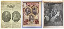 Всеобщий Русский Календарь 1892 Александр 3 монарх Николай 2 Иоанн Кронштадский Сергий Радонежский