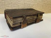 Церковная книга 1790х годов с множ.водяных знаков; мини-формат! Частично рукописна