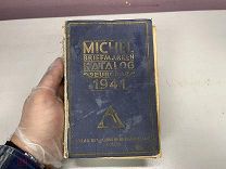 Книга каталог марок 1941 Германия 04