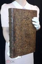 Фолиант. Исторический и критический словарь Бейля. 1720 год. Третий том.