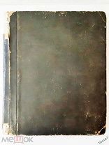1883г. История английской и французской литературы XVIII века. Из собрания И.А.Мирмикова. Редкость!