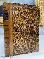 ТРАГЕДИЯ В 4-х действиях, Владимир Влонской ( Ивельев) 1837