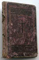 Краткое изложение Литургии Иоанна Злотоуста для мирян. 1890г.