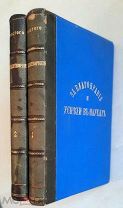 [РОСКОШНЫЙ, ПОДАРОЧНЫЙ ГРАФ] Гр. А.К.Толстой. ПСС ( комплект в 2 т.) 1897.