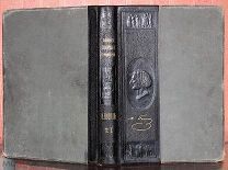 [Редкий первый том]. Иллюстрированное собрание сочинений Н. В. Гоголя. Печатник.!