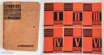 ИСТОРИЯ КОММУНИСТИЧЕСКОГО ИНТЕРНАЦИОНАЛА (КОМПЛЕКТ из 6 вып.) 1929.