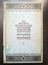 Изобретение очков Проф. Доктор Р. Греф Берлин 1921 на немецком языке