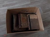 Дореволюционные книги 21 штука
