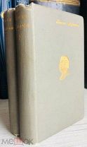 1895 ИЗЯЩНОЕ ИЗДАНИЕ С СОХРАНЕНИЕМ СУПЕРОБЛОЖЕК Басни Крылова