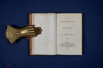 Кораблекрушение / Shipwreck / Falconer / 1827