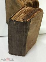 АНТИКВАРНАЯ КНИГА. МОЛИТВЕННИК. МОЛИТВОСЛОВ. КАТЕХИЗИС. 18-19 ВВ. АУКЦИОН