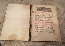 Церковная книга. Канон Пресвятой Богородицы Феодоровской. Оригинал. Редкий экз. Твердый переплет.