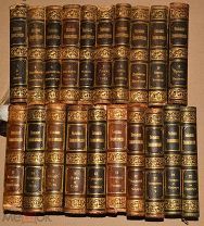 Книги «Большая энциклопедия Южакова» 20 томов. Т.1,2,4-10,12-22.1901-1903 год(лот Л231) 4408