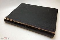 Подшивка за 1912 год.Литературно - Художественный журнал "Пробуждение».!
