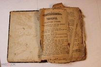 кон 19-н 20в Часослов Молитвослов Церковная книга, Последование по чину Монастырей. Оригинал
