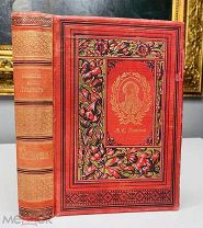Гр. А.К. Толстой Хорошее издание, Стасюлевича, 1893