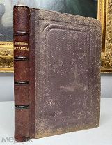 Н.А. Некрасов Первое издание сочинений в одной книге, 1881.