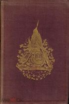 Игорь князь Северский: Поэма / Пер. Николая Гербеля.