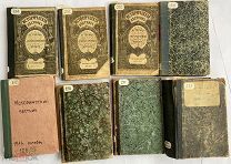 КОЛЛЕКЦИЯ 13 ВЫП. ЖУРНАЛ «ИСТОРИЧЕСКИЙ ВЕСТНИК»1887-15 Г