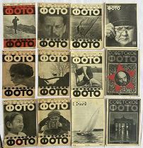 [ОБЛОЖКИ И ФОТО РОДЧЕКО ] Советское фото. 1927. ГОДОВОЙ КОМПЛЕКТ № 1–12. М.СОСТОЯНИЕ ЛЮКС
