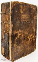 Вейсман, Э. Немецко-латинский и русский лексикон.1731год.