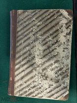 Полное собрание сочинений. Тома III. Уайльд Оскар. 1912 г. /1нв