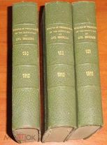 Minutes of proceedings the institution of civil engineers Труды института гражданских инженеров 1910