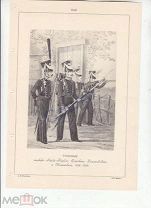 РИА - РЯДОВОЙ ЛЕЙБ - ГВАРДИИ ПОЛКОВ - 1826 г. - 649