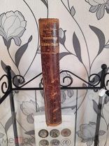 Старинная книга «Приключения Капитана Гатраса». Жюль Верн. 1872 год.