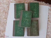 1908 ПСС Успенского. 5 томов из 6ти.