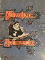 Сказки.собранные Братьями Гриммами. 1893 г.