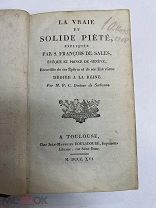 Книга Святой Франциск Сальский (Франсуа Де Саль) 1816 год.!