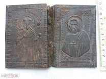 РАСПРОДАЖА книга ЦЕРКОВНАЯ поминание для народного понимания молитва обложка 1909 год № 4