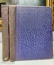 КНИГА В РОССИИ Тираж 3000 экз.
